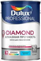 Краска для стен и потолков водно-дисперсионная Dulux Diamond Matt матовая база BW 5 л