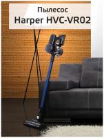 Harper Hvc-Vr02