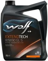 Wolf extendtech 10w40 hm 5л (8302312)