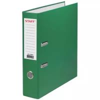 STAFF папка-регистратор Manager A4, ПВХ, 500 листов, зеленый