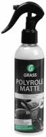 Полироль пластика Grass Polyrol Matte матовый, спрей, 250 мл