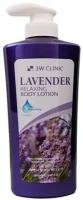 Расслабляющий лосьон для тела с экстрактом лаванды [3W Clinic] Relaxing Lavender Body Lotion