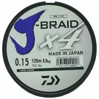 Шнур DAIWA J-Braid x4 135м Dark Green 0,15мм 6,9кг