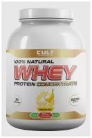 протеин Cult 100 % natural whey (2270 gr) ваниль