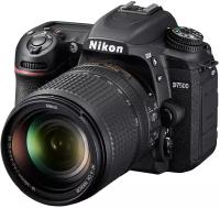 Зеркальный фотоаппарат Nikon D7500 Kit с AF-S 18-140 VR