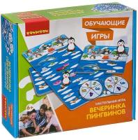 Обучающие игры Bondibon Настольная игра вечеринка пингвинов, 22x5,6x21 см