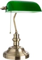 Настольная лампа СССР зеленая Arte lamp A2492LT-1AB BANKER