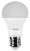 Лампа EcohomeLED 9W 3000K теплый белый свет E27 Philips