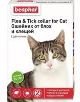 Препарат от клещей Беафар ошейник инсектоакарицидный для кошек Flea & Tick collar, 35см, зеленый