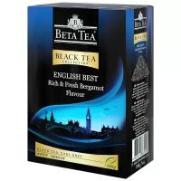 Чай черный Beta Tea English best