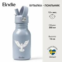 Бутылка - поильник Elodie сталь, Free Bird, 12м+ 350 мл