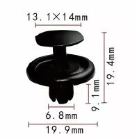 Клипса крепежная автомобильная пистон Клипса крепежная автомобильная зажим саморез / Toyota 90467-07201 для LEXUS, SCION Комплект 20 шт