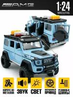 Игрушечная машинка Гелик 4x4 свет, звук