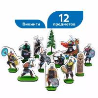 Набор деревянных фигурок солдатики MEGA TOYS коллекционные фигурки викинги 10 героев 2 аксессуара / подарок на 23 февраля