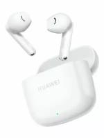 Наушники Huawei FreeBuds SE 2, белый