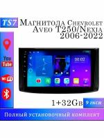 Магнитола TS7 Chevrolet Aveo T250/Nexia 2006-2022 1/32Gb