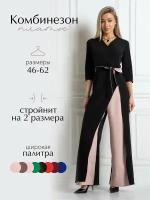 Комбинезон TwinTrend, размер 48, черный, розовый