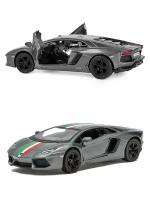 Металлическая машинка Kinsmart 1:38 «Lamborghini Aventador LP 700-4 (с принтом)» инерционная, серая KT5355DF-4