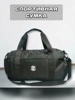 Сумка спортивная 3058, 20 л, 17х28х42 см, ручная кладь, черный