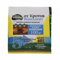 Биологический отпугиватель кротов Bioгрядка, пакет, 100 г