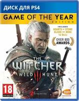 Игра The Witcher 3: Wild Hunt. Game Of The Year (Ведьмак 3) для PS4