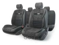 Mlt-1105gv Bk/Bk (M)_чехлы На Сиденья! Multi Comfort Универс, Экокожа/Флок, Чёрн. 11 Предм, М AUTOPROFI арт. MLT-1105GV BK/BK (M)