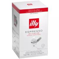 Кофе в чалдах illy Espresso Средняя обжарка, 18 порций, 18 кап. в уп