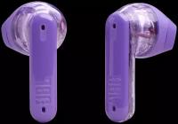 JBL Tune Flex Global, Purple Ghost