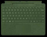 Клавиатура Microsoft Surface Pro X/8/9 Signature Keyboard Alcantara (Forest) RUS