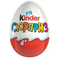 Шоколадное яйцо KINDER Surprise (Киндер Сюрприз), вменте, 20 г, 77148592