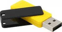 USB 4Gb MIREX City Yellow