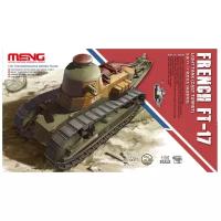 Сборные модели MENG TS-008 "танк" French FT-17 Light tank(Cast turret) 1/35