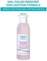 Domix, Nail Polish Remover Non Aceton Formula, Средство для снятия лака, 200 мл