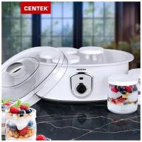 Йогуртница Centek CT-1442 7 стекл. баночек 1баночка = 200мл, прозрачная крышка, LED