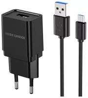 Сетевое зарядное устройство 1USB 1A в комплекте с дата-кабелем micro USB More choice NC33m Black