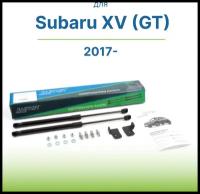 Амортизаторы (газовые упоры) капота для Subaru XV (GT), 2017-, 2 шт. /