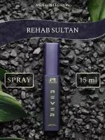 G450/Rever Parfum/PREMIUM Collection for men/SULTAN/15 мл