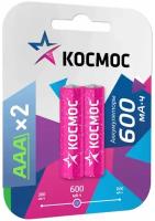 Аккумулятор AAA/R03 600мА.ч Ni-MH (блист.2шт) космос KOCR03NIMH(600MAH)