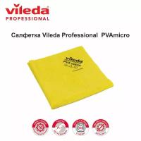 Салфетка для уборки Vileda Professional PVAmicro/ПВАмикро 38х35 см -1 шт