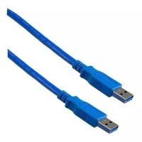 Кабель PERFEO, USB3.0(AM/AM), 1.8м, синий [U4601]