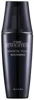 Missha эссенция Time Revolution Immortal youth essence 2X (50ml)