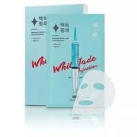 BanoBagi White Jade Injection Mask Маска тканевая осветляющая маска "Белый Нефрит", 5шт