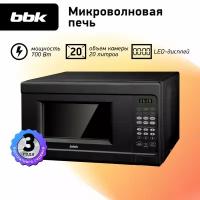 Микроволновая печь BBK 20MWS-727S/B черный