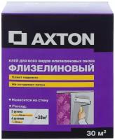 Клей для флизелиновых обоев Axton 30 кв. м