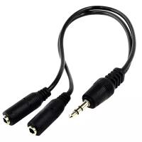 Разветвитель 5bites mini jack 3.5 mm - 2 x mini jack 3.5 mm (AA-3MF2-02), 0.15 м, черный