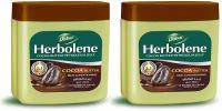 Dabur Herbolene Вазелин для кожи с маслом какао и витамином Е 225 мл (2 шт.)