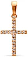 Крестик из красного золота 585 пробы с бриллиантами