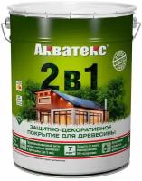 Защитно-декоративное покрытие для дерева Акватекс 2 в 1, полуматовое, 20 л, палисандр