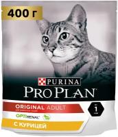 Сухой корм для кошек Pro Plan Original для поддержания здоровья почек с курицей 400 г