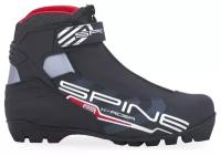Ботинки для беговых лыж SPINE X-Rider 254 44